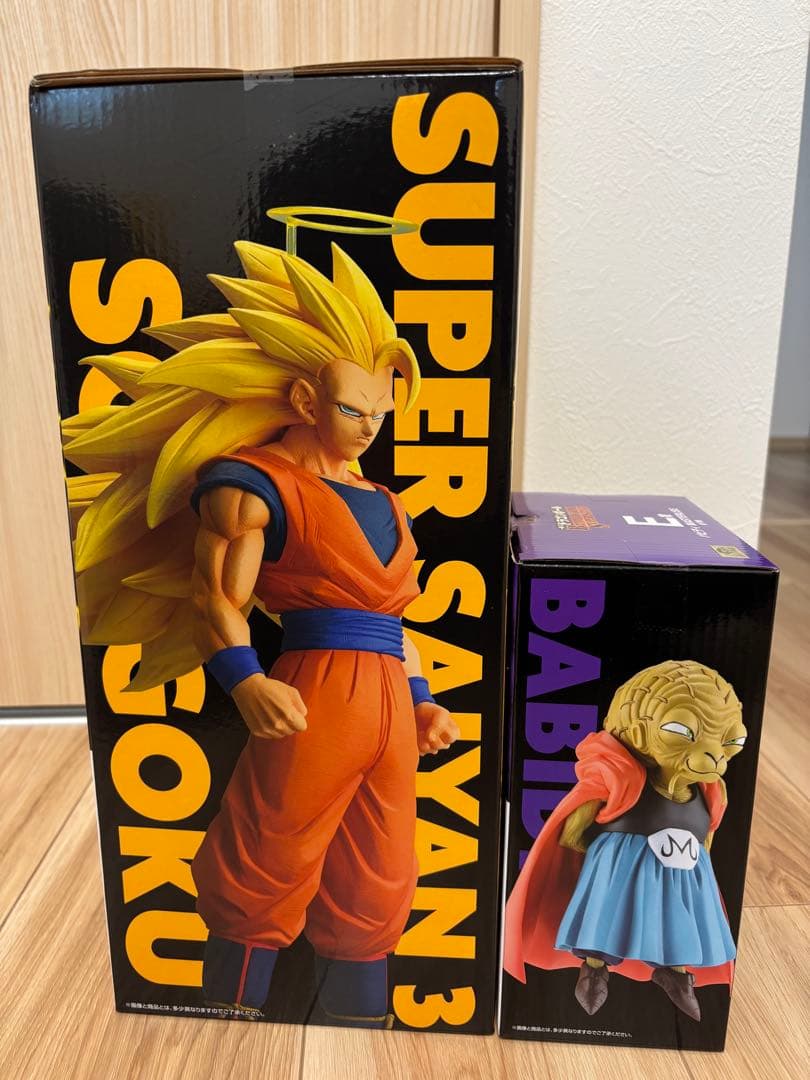 一番くじ ドラゴンボール A賞 超サイヤ人3孫悟空 E賞 バビディ