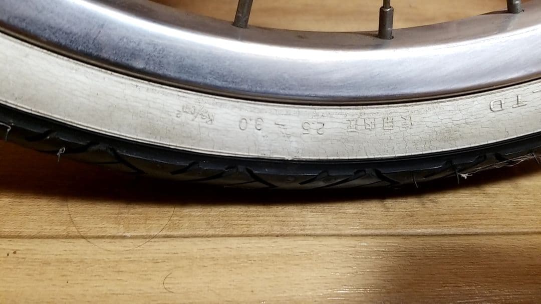 未使用　MIYATA　 一輪車 フラミンゴ　ミヤタ　20インチ　ブルーカラー