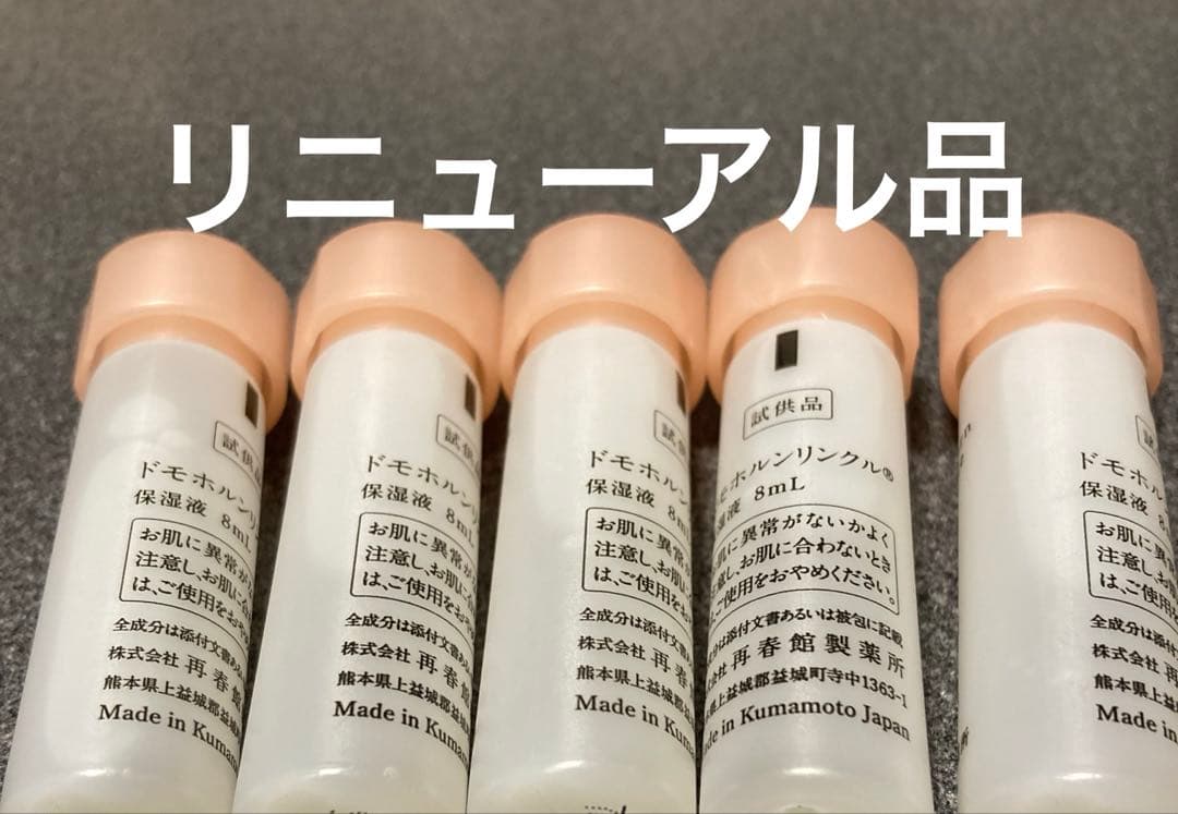 プッチ様　④⑤⑥各5本