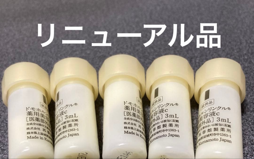 プッチ様　④⑤⑥各5本