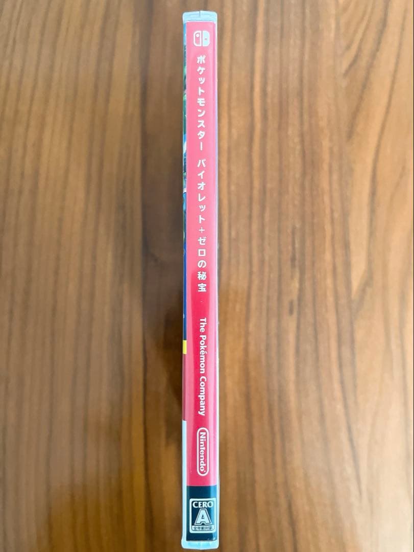 ポケットモンスター バイオレット+ゼロの秘宝　Switch