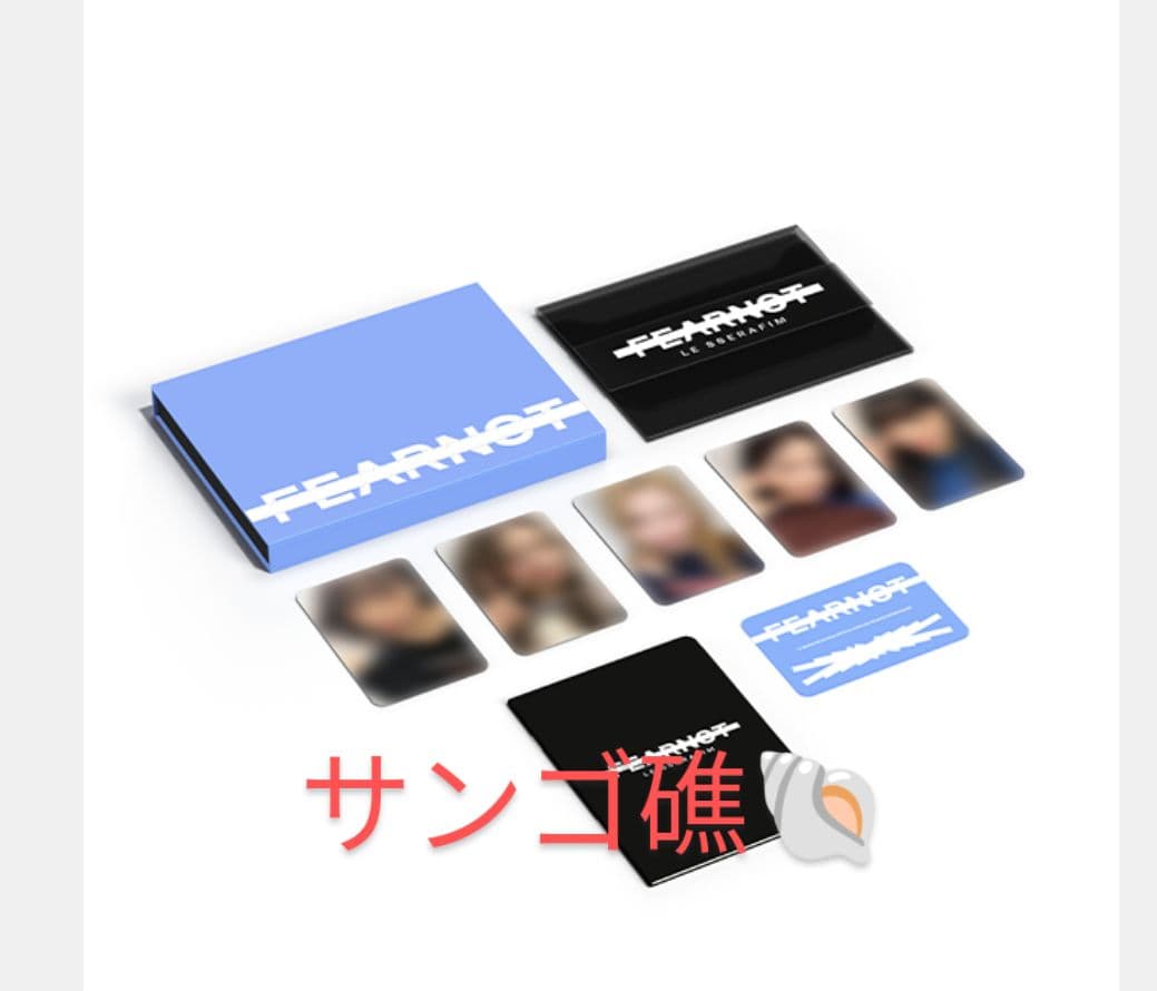 ★本日購入即発送○ルセラフィム特典トレカ　FC