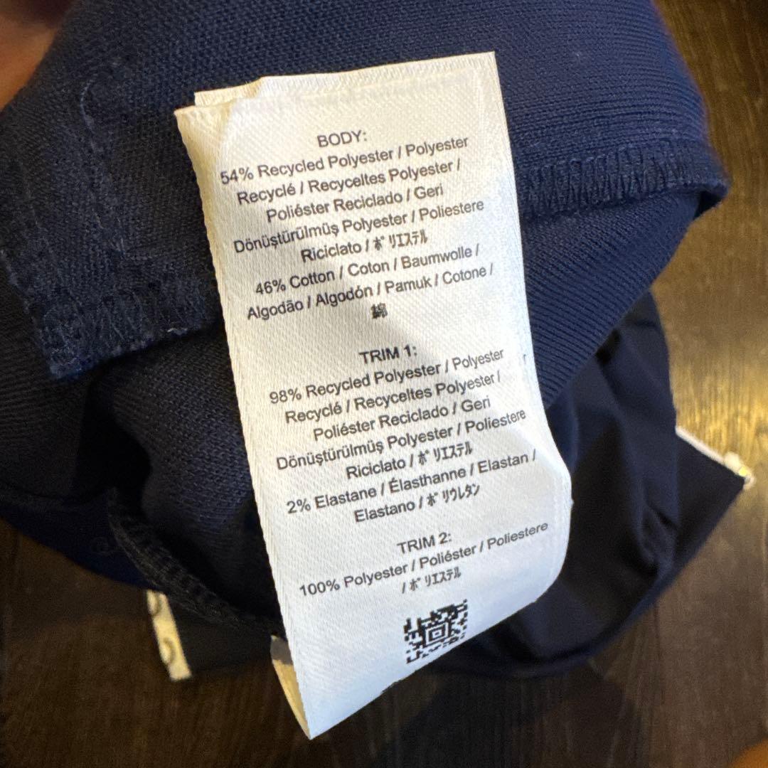 Fred perry Taped Track Jacketトラックジャケット