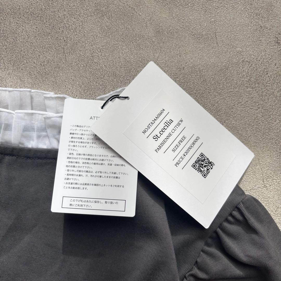 GIRLISH St.cecilia 新品 パリジェンヌカットソー グレー