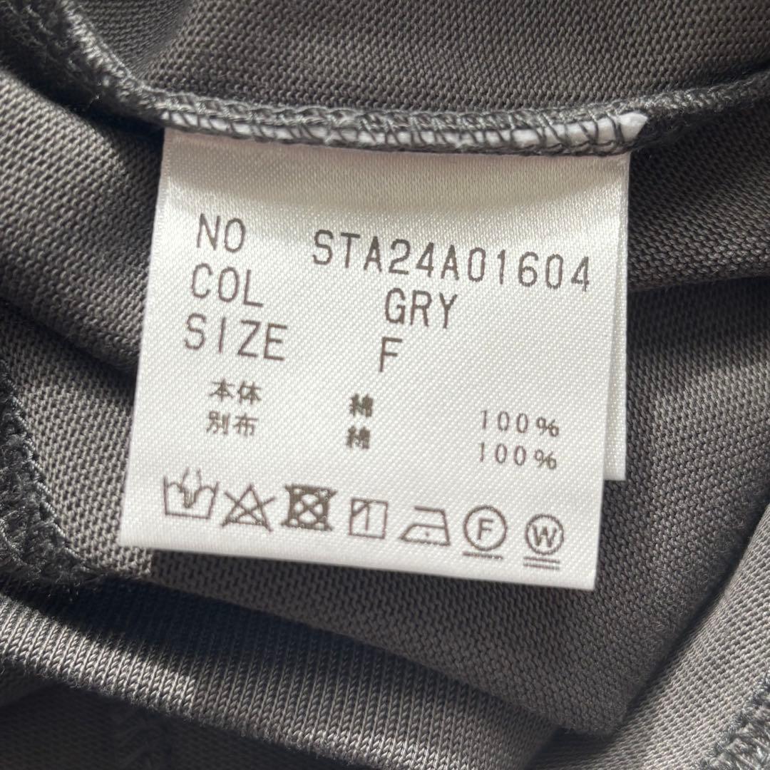 GIRLISH St.cecilia 新品 パリジェンヌカットソー グレー