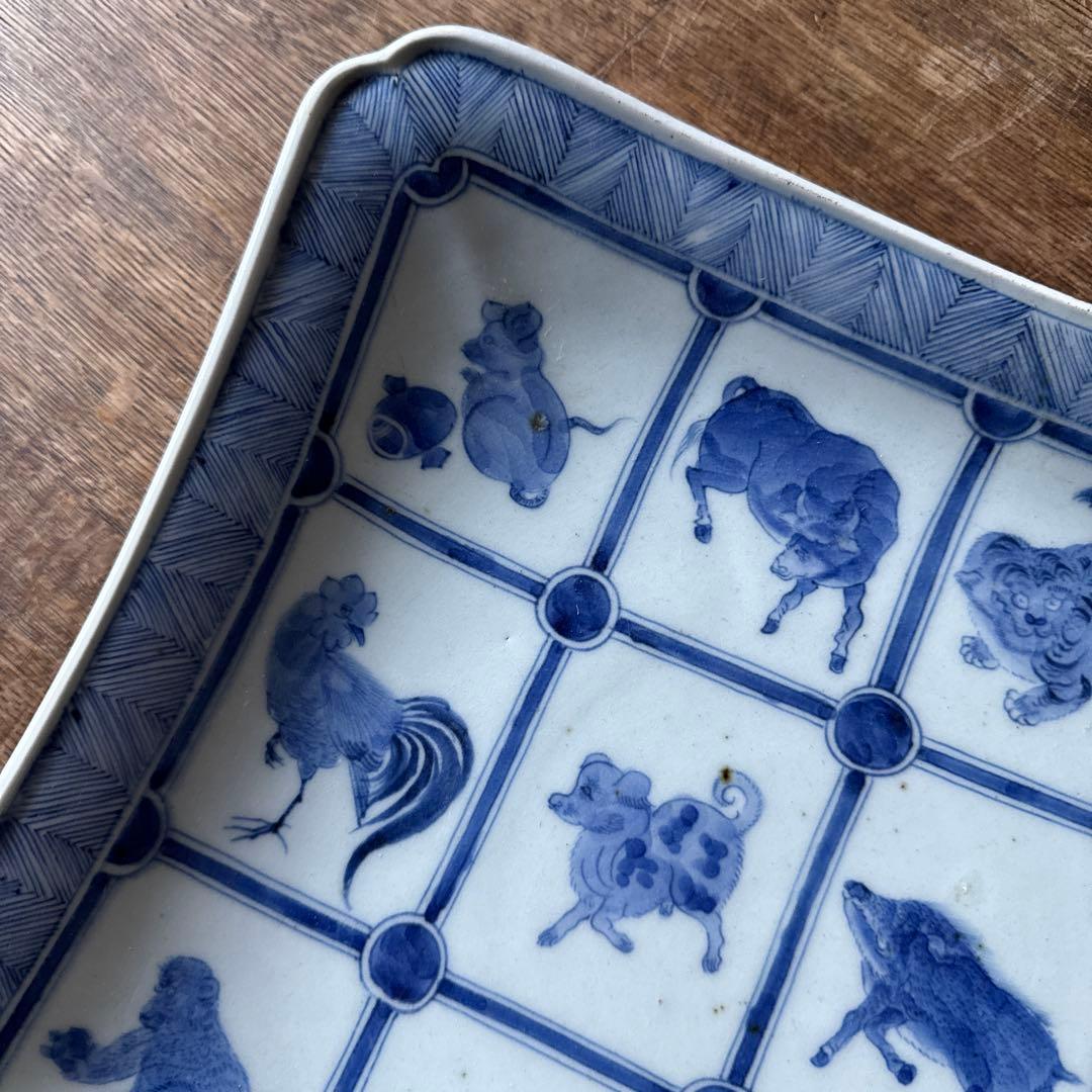 江戸後期 古伊万里 染付十二支図隅入角皿 図変わり！K307