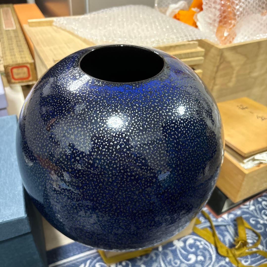 名工 鎌田幸二 作 油滴 壷 花瓶　②