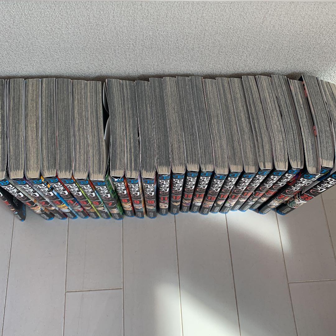 鬼滅の刃零〜23まで