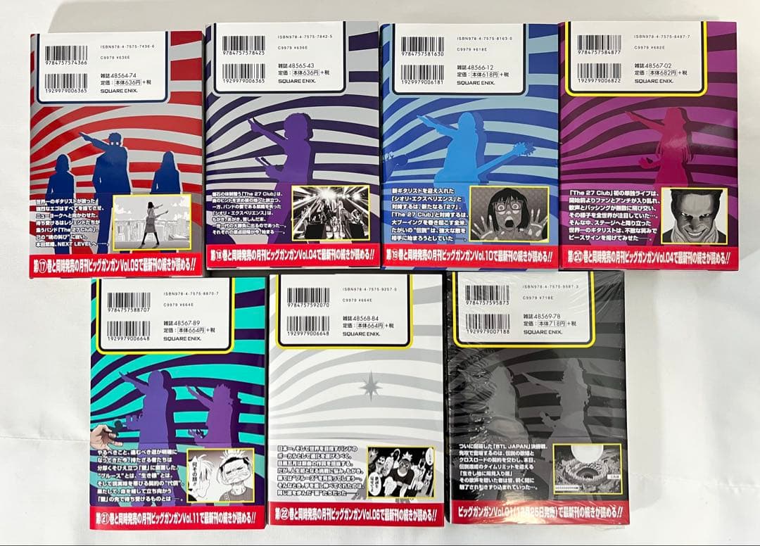 【初版多数】SHIORI EXPERIENCE シオリエクスペリエンス 全巻