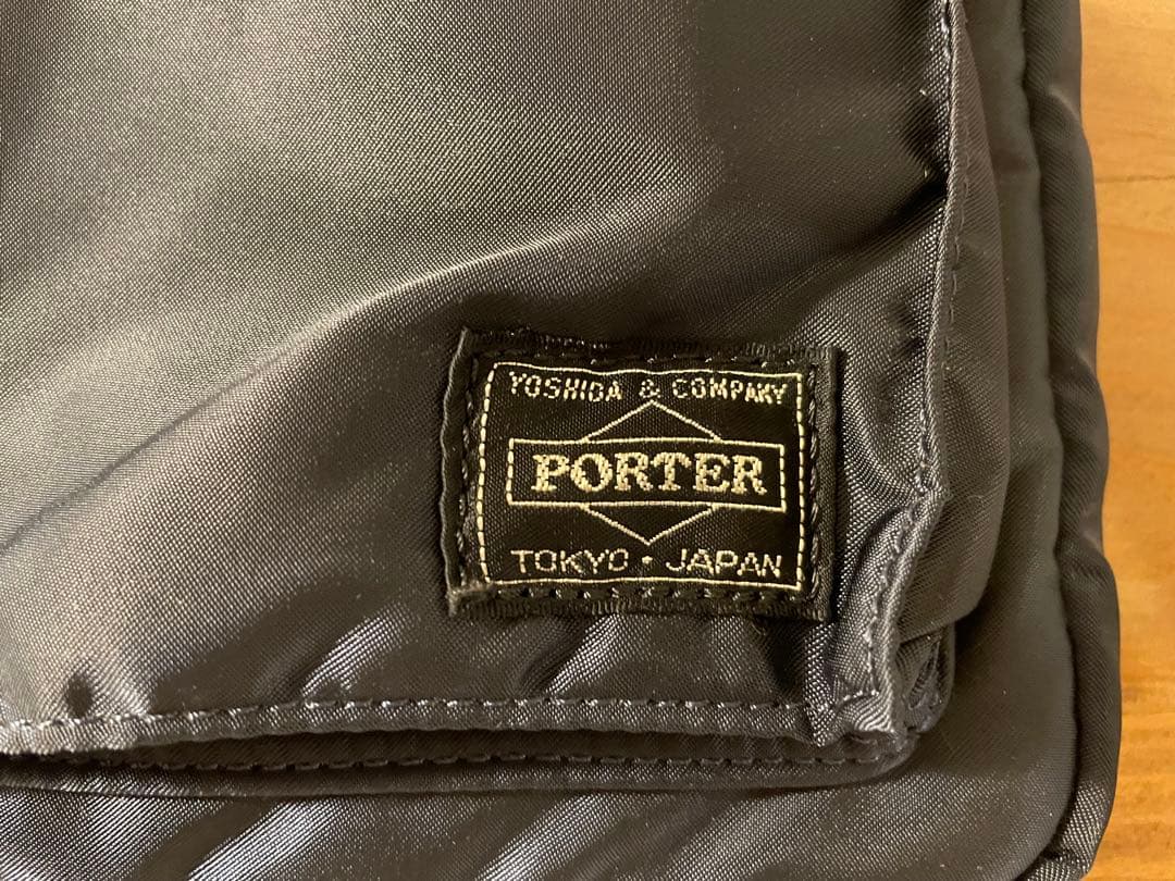 ヘッドポーター アローズ B印yoshida タンカー ドキュメントケース