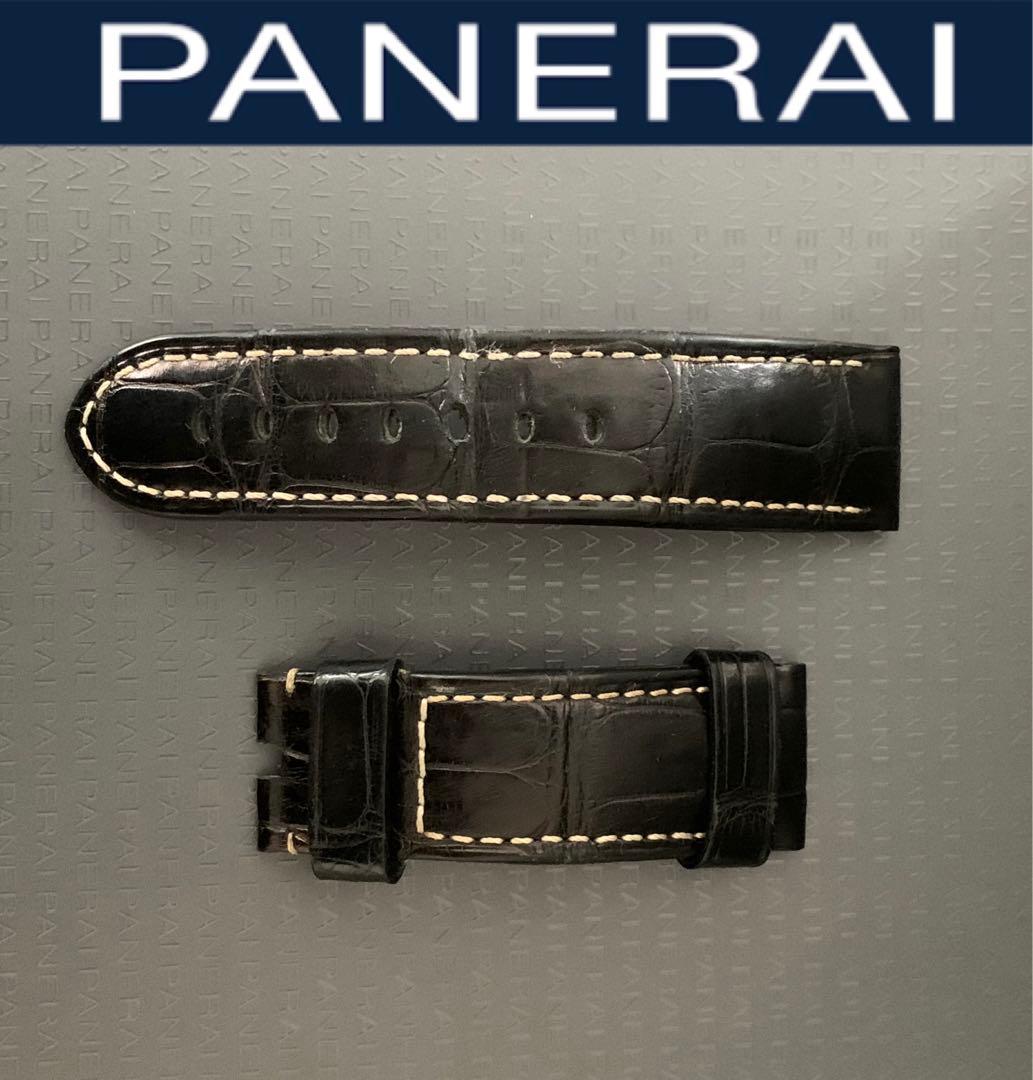 【パネライ純正】Luminor Marina 1950 【クロコダイル革】