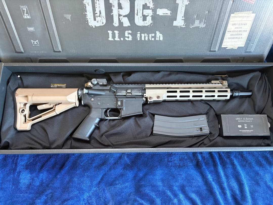 東京マルイ　URG-I 11.5inch ガスブローバック