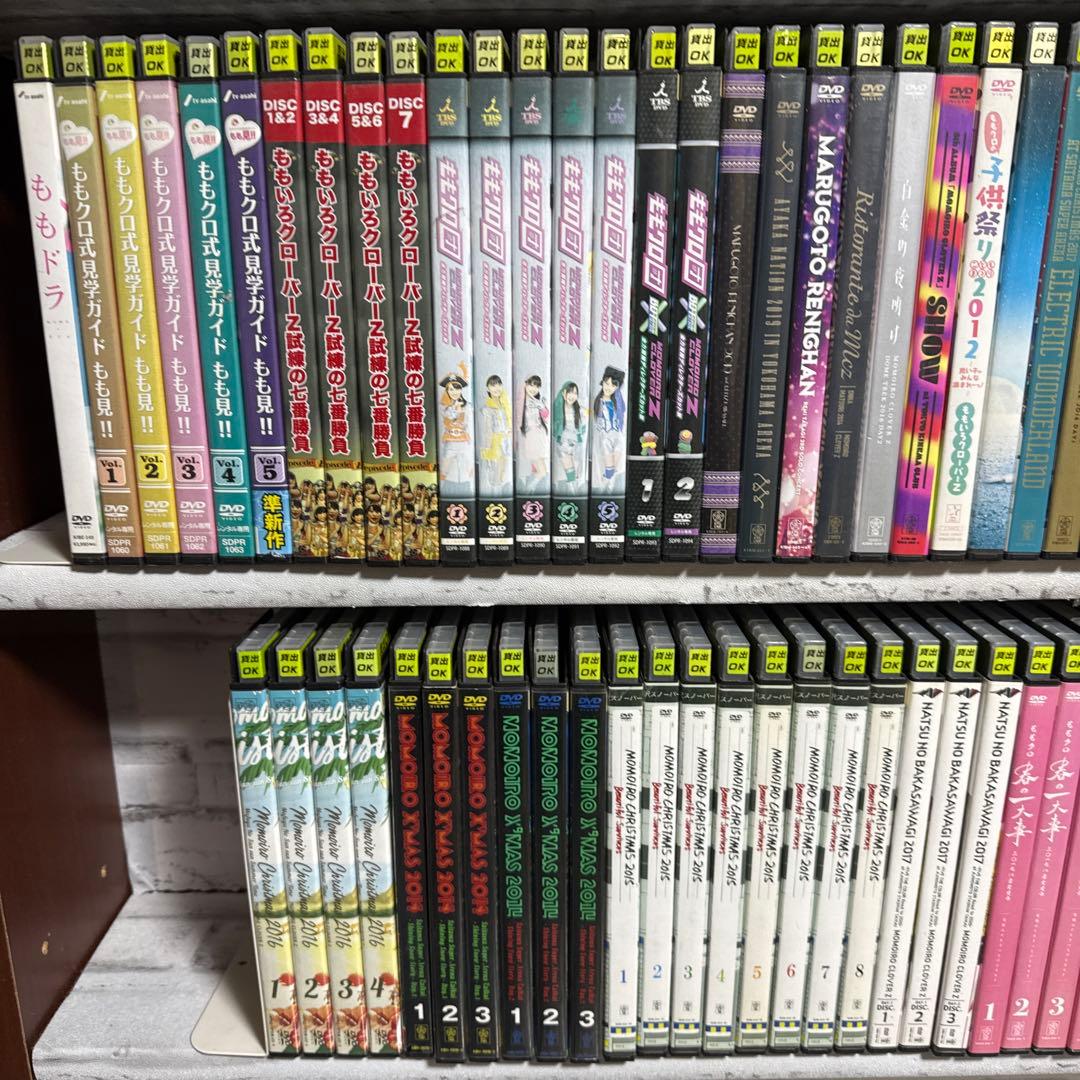 ももクロ　DVD 80枚超え　まとめ売り　セット