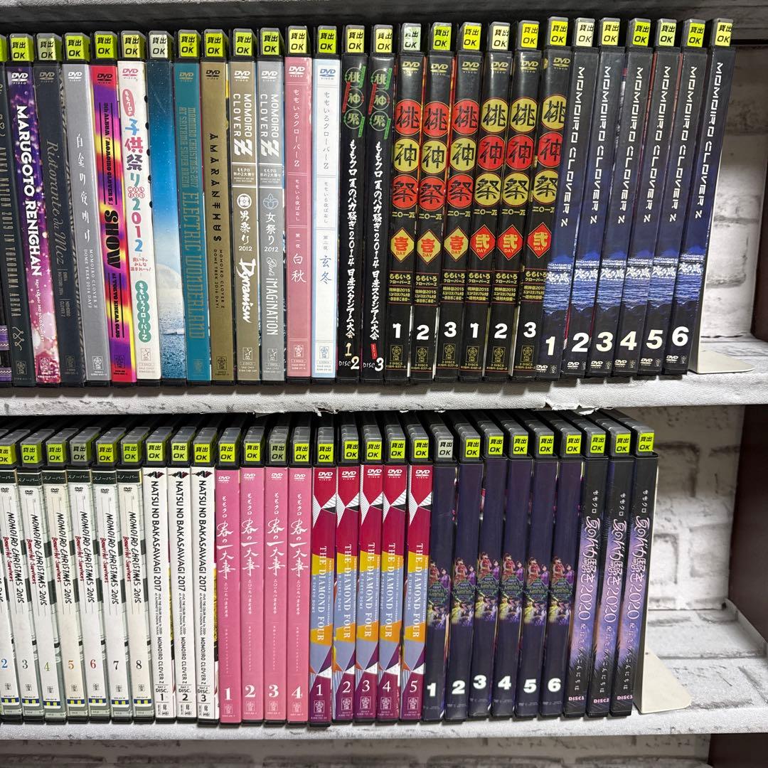 ももクロ　DVD 80枚超え　まとめ売り　セット