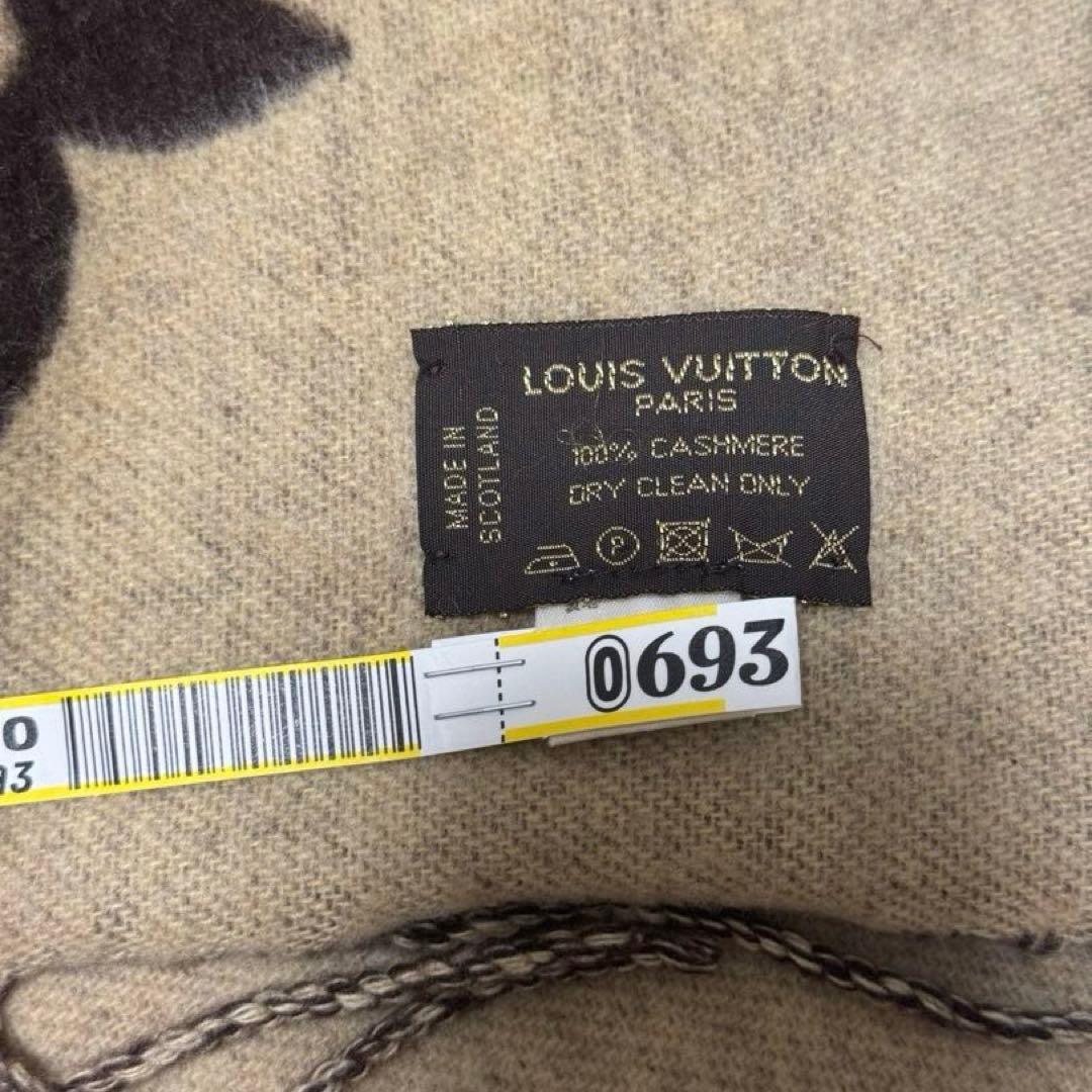 【美品】LOUIS VUITTON エシャルプ レイキャビック カシミヤマフラー