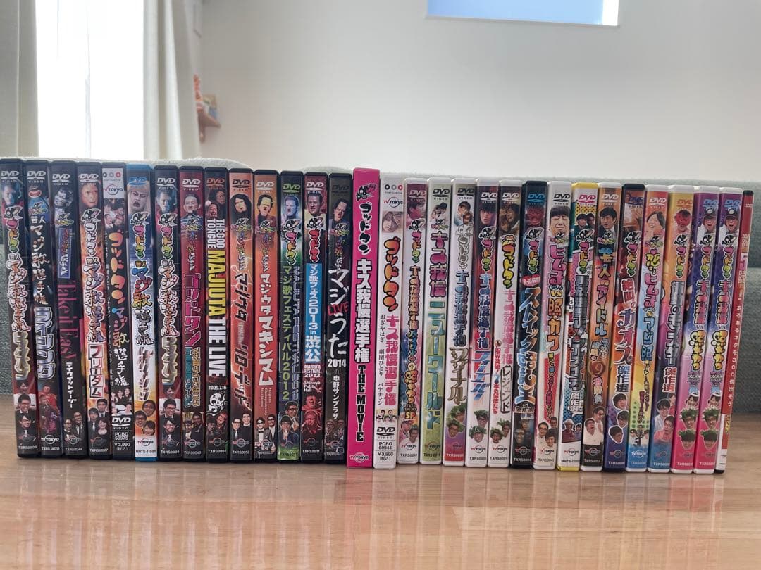 ゴットタンDVDセット バラ売り可