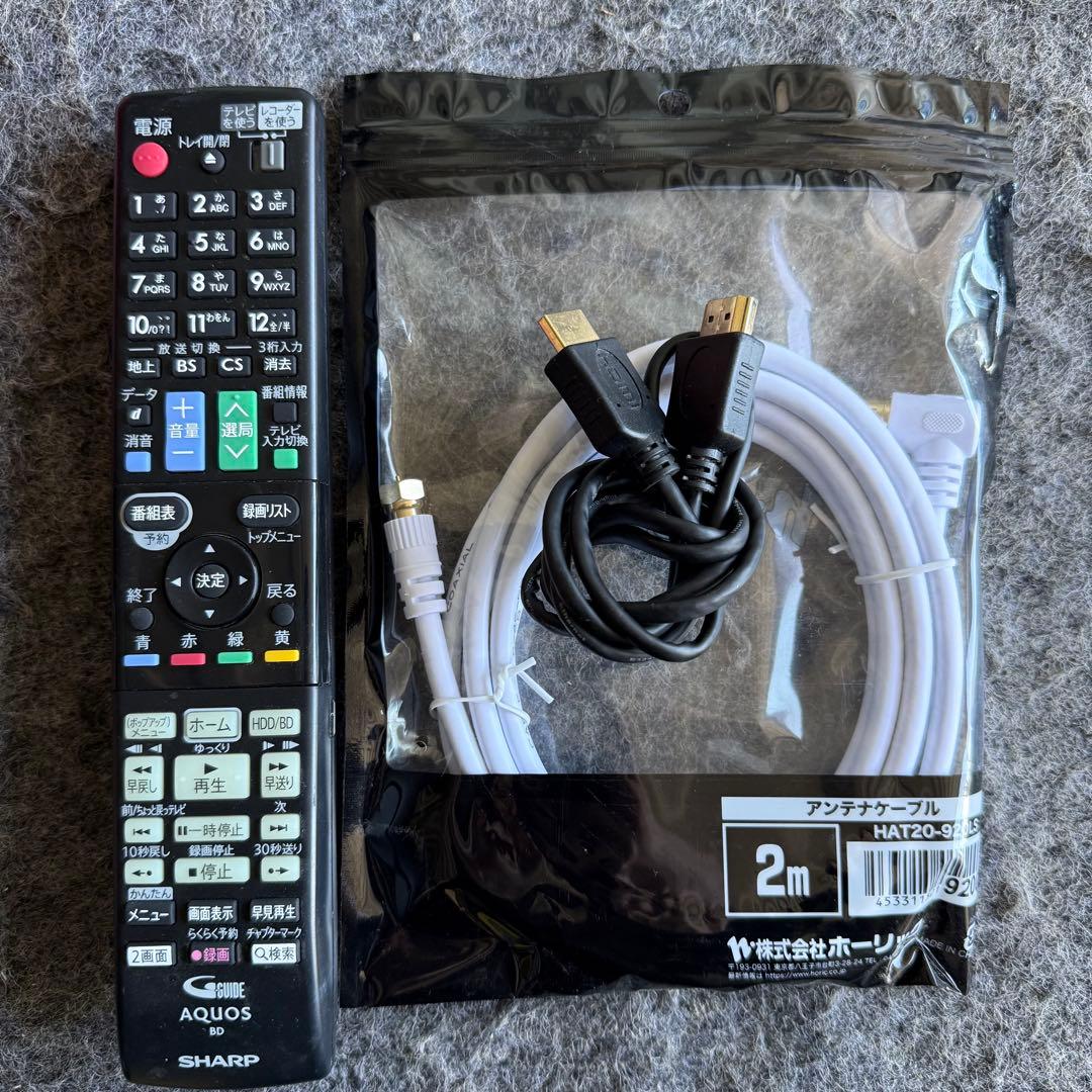 CK59✨ シャープ 2TB ブルーレイレコーダー AQUOS 3番組同時録画