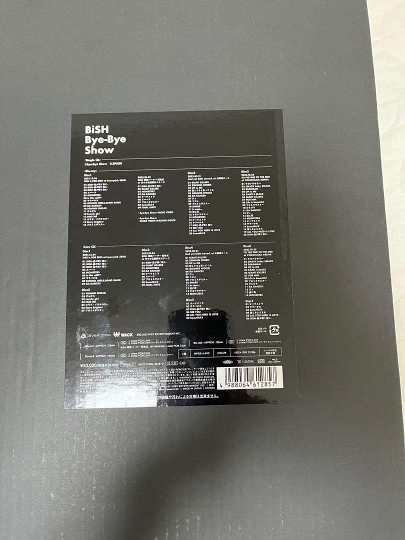 BiSH Bye-Bye Show 【初回豪華限定盤】