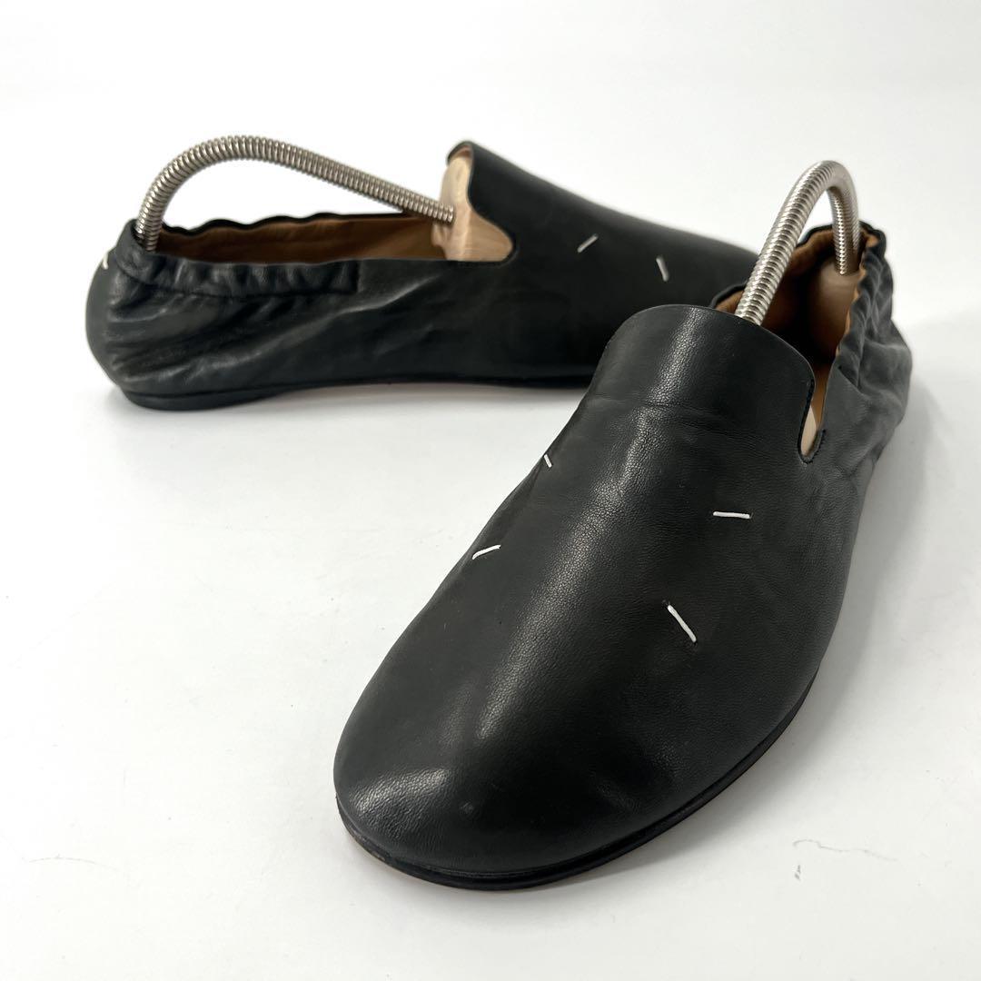 メゾンマルジェラ　kiki キキ　スリッポン　4ステッチ　バレエシューズ　約26