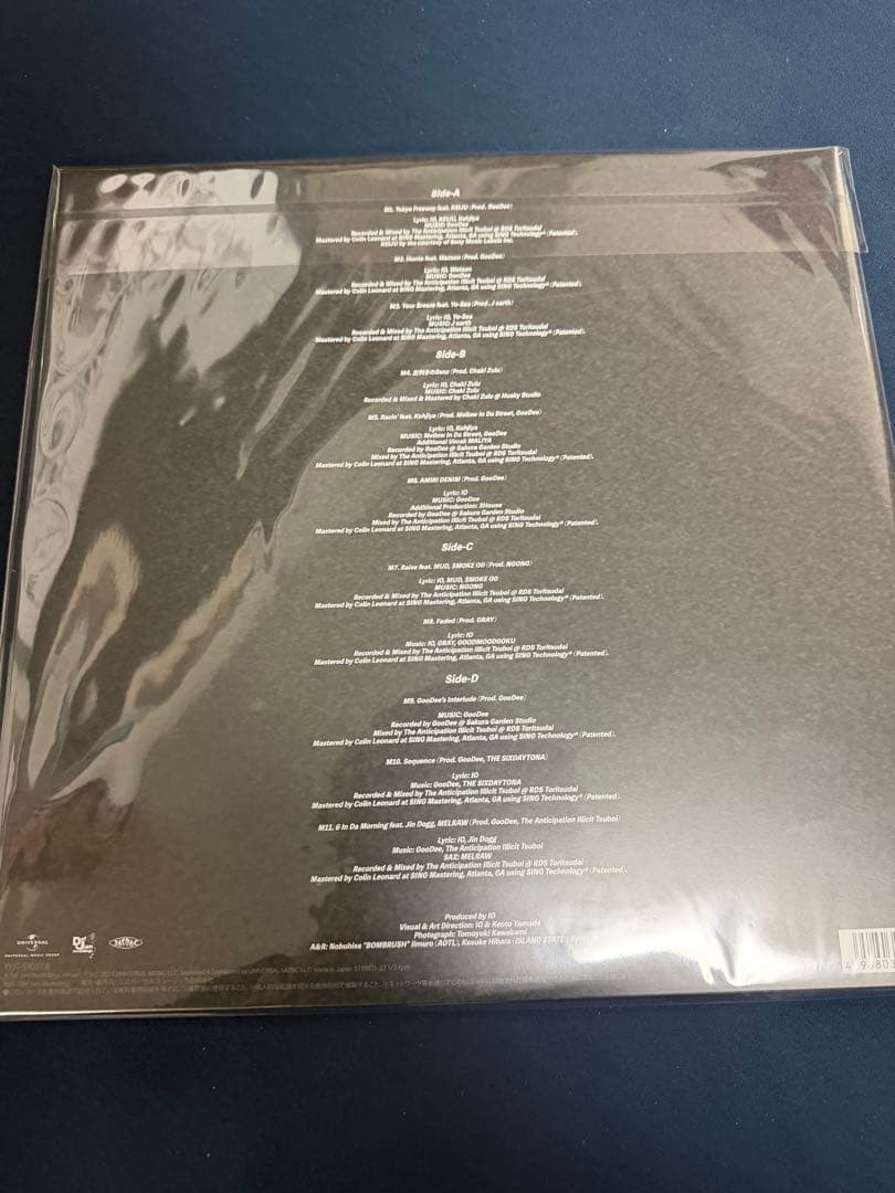 【未開封】IO four & Player's Ballad