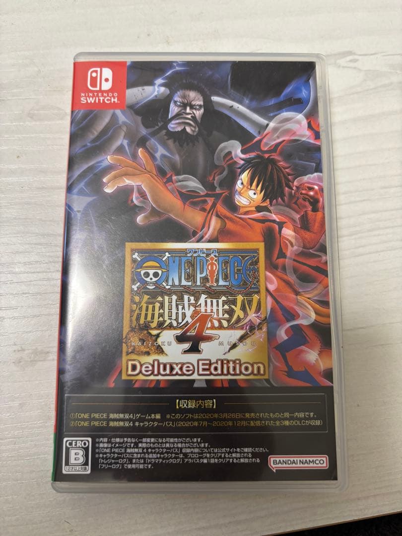 大乱闘スマッシュブラザーズ SPECIAL 他3本セット