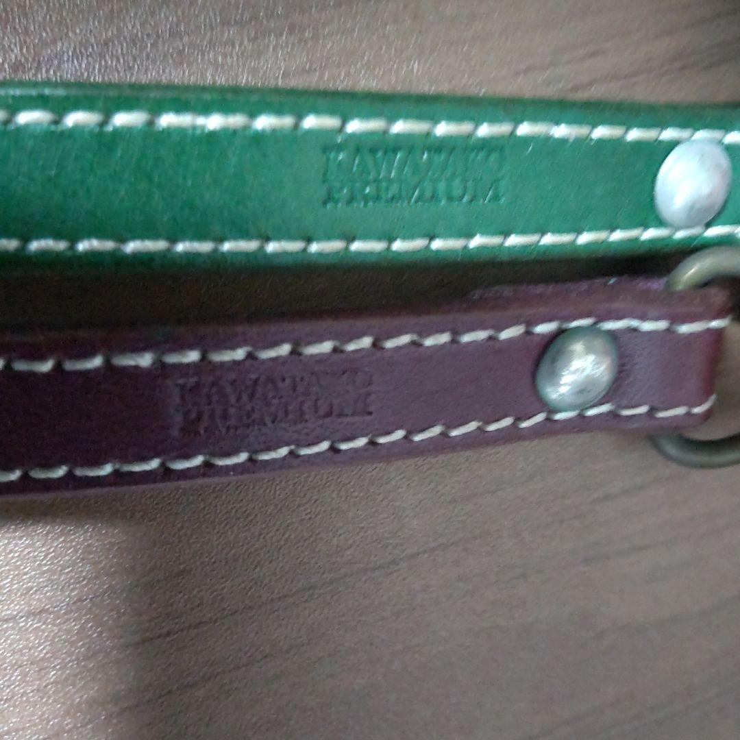 未使用　革蛸　ウォレットチェーン　+他オマケ