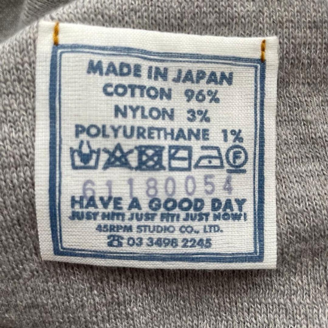 極美品 定価4.4万 2024AW 45R スムースのチュニック ワンピース