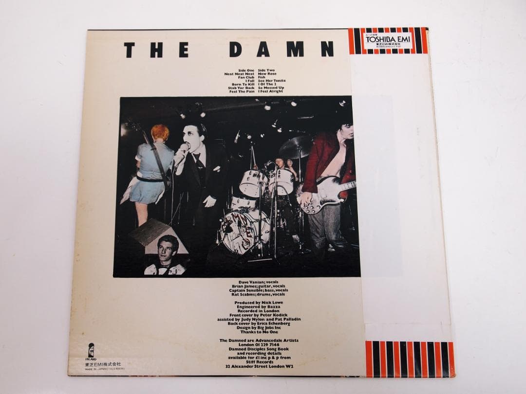 ヤ*ン様 見本盤 白ラベル DAMNED ダムド 地獄に堕ちた野郎ども ILS-