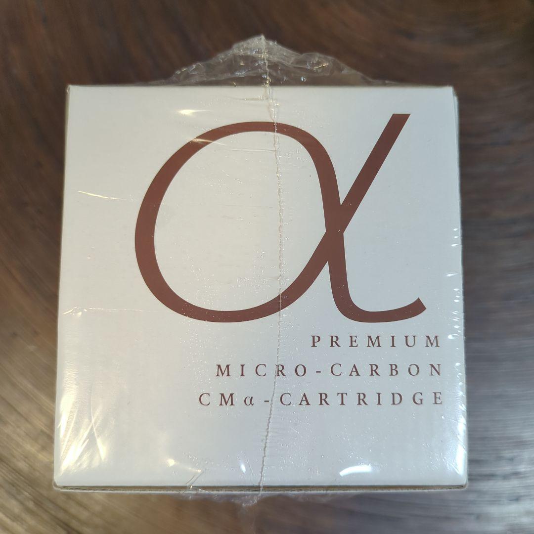 浄水器・整水器 Hiro11pm