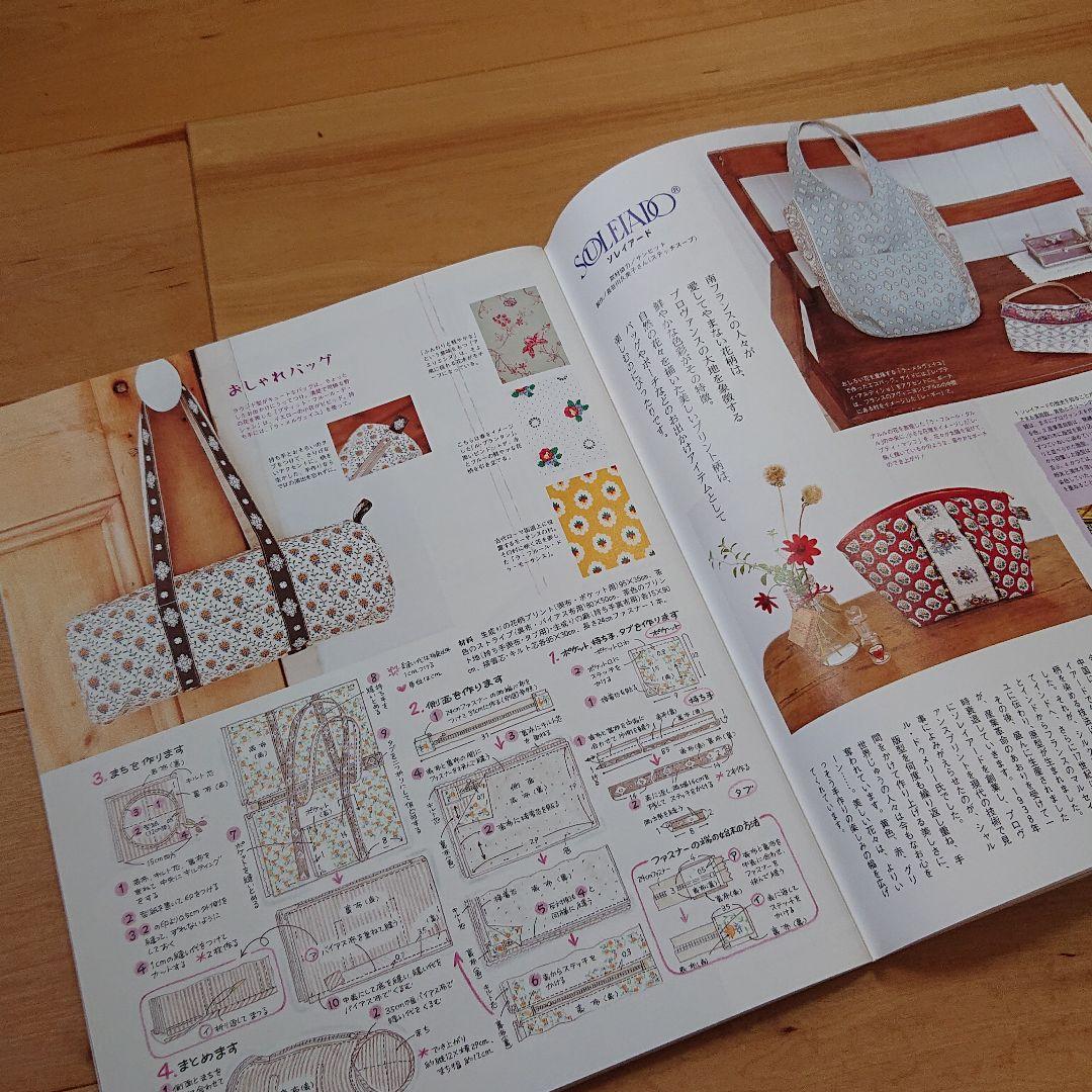 確認用 コットンタイム 2007年9月号 No.74