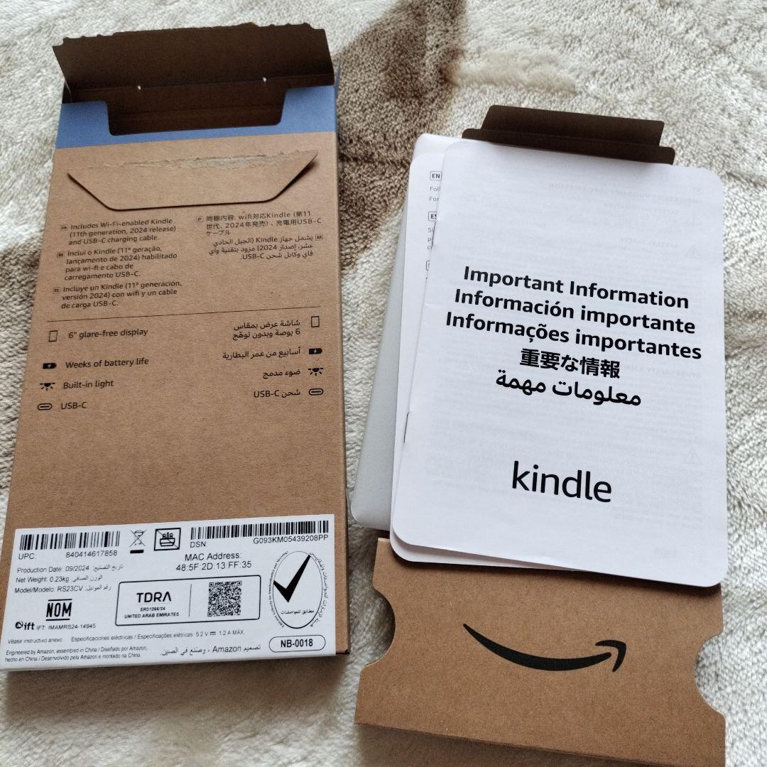 new Kindle 第11世代16GB