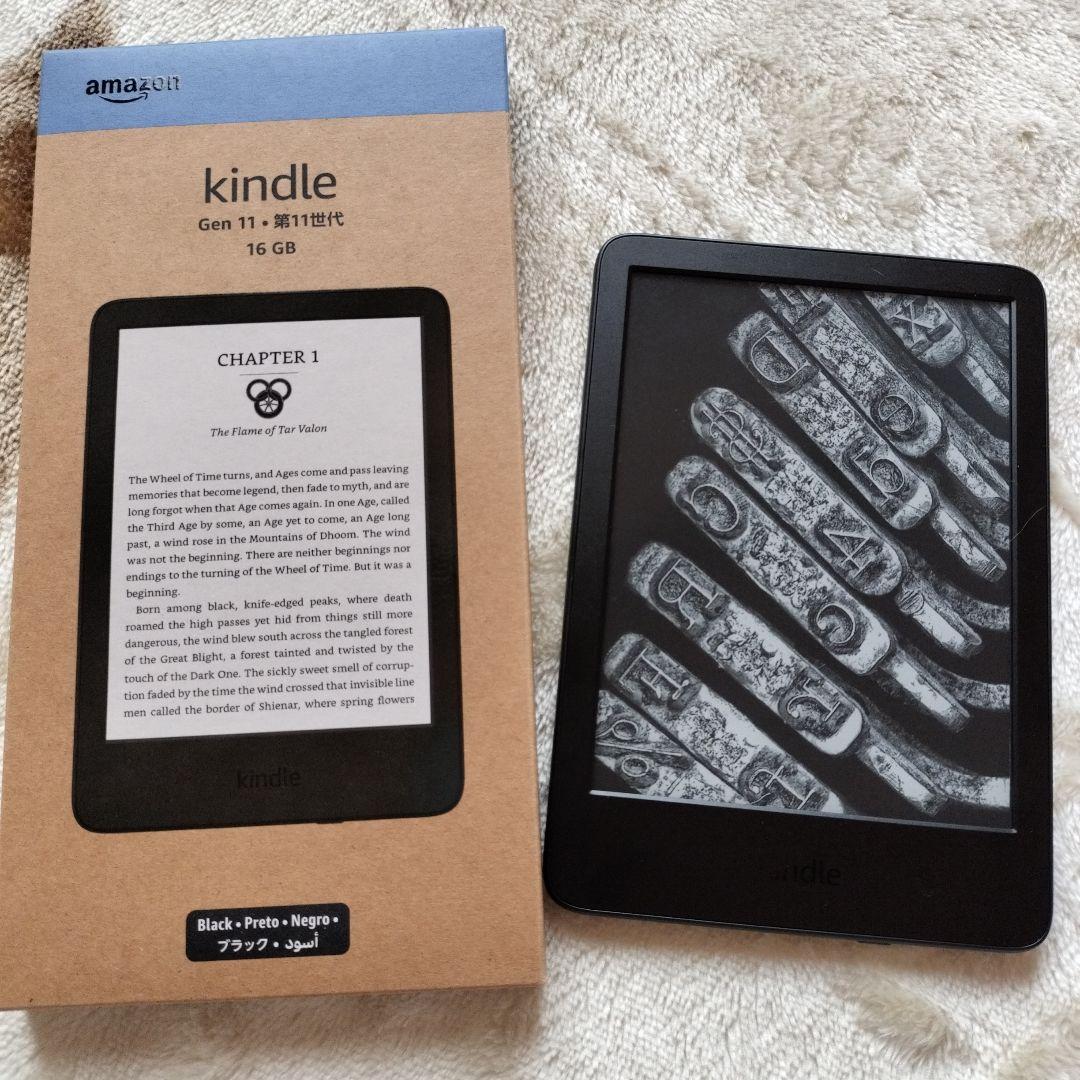 new Kindle 第11世代16GB