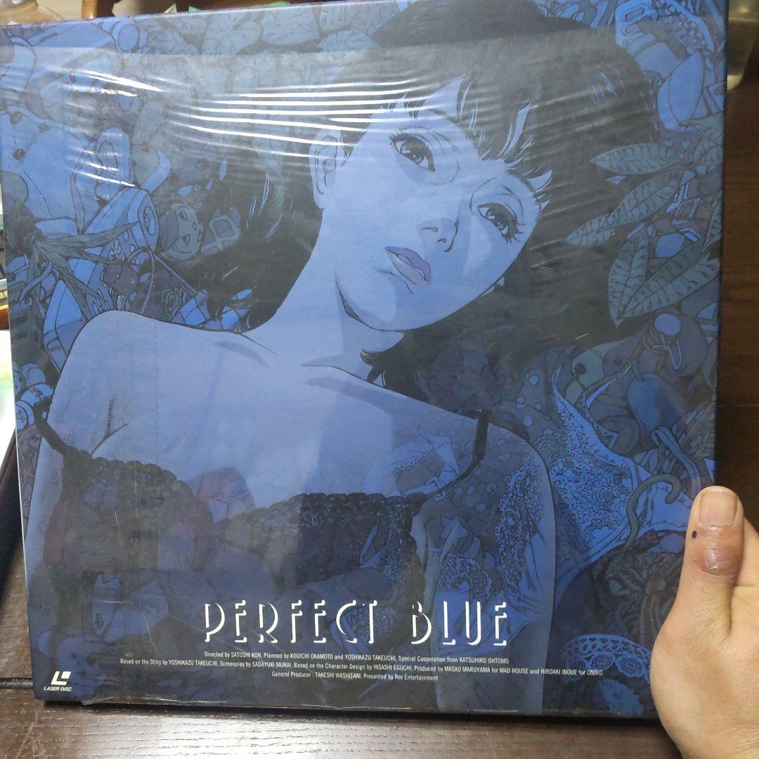 LD / 今敏パーフェクトブルー 初回限定生産BOX(未開封)