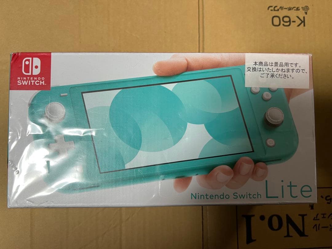 【新品未開封】Nintendo Switch Lite ターコイズ 未開封