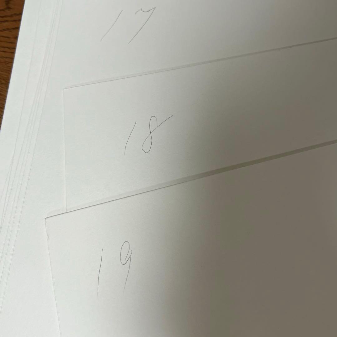 東山魁夷 自選習作集 京洛風趣 20枚セット