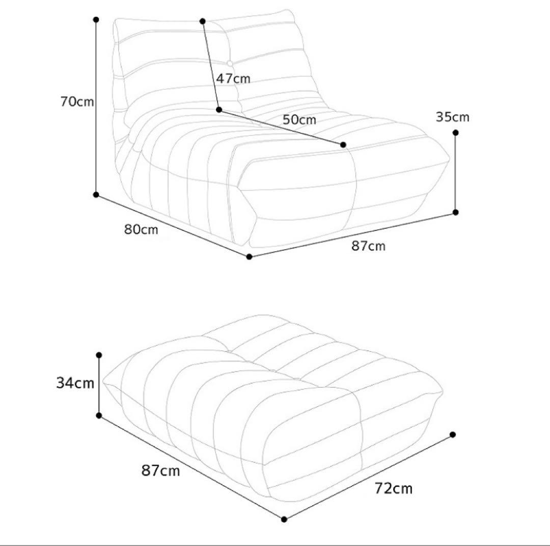 トーゴ togo 一人用 チェア ローソファーオットマン付き 北欧