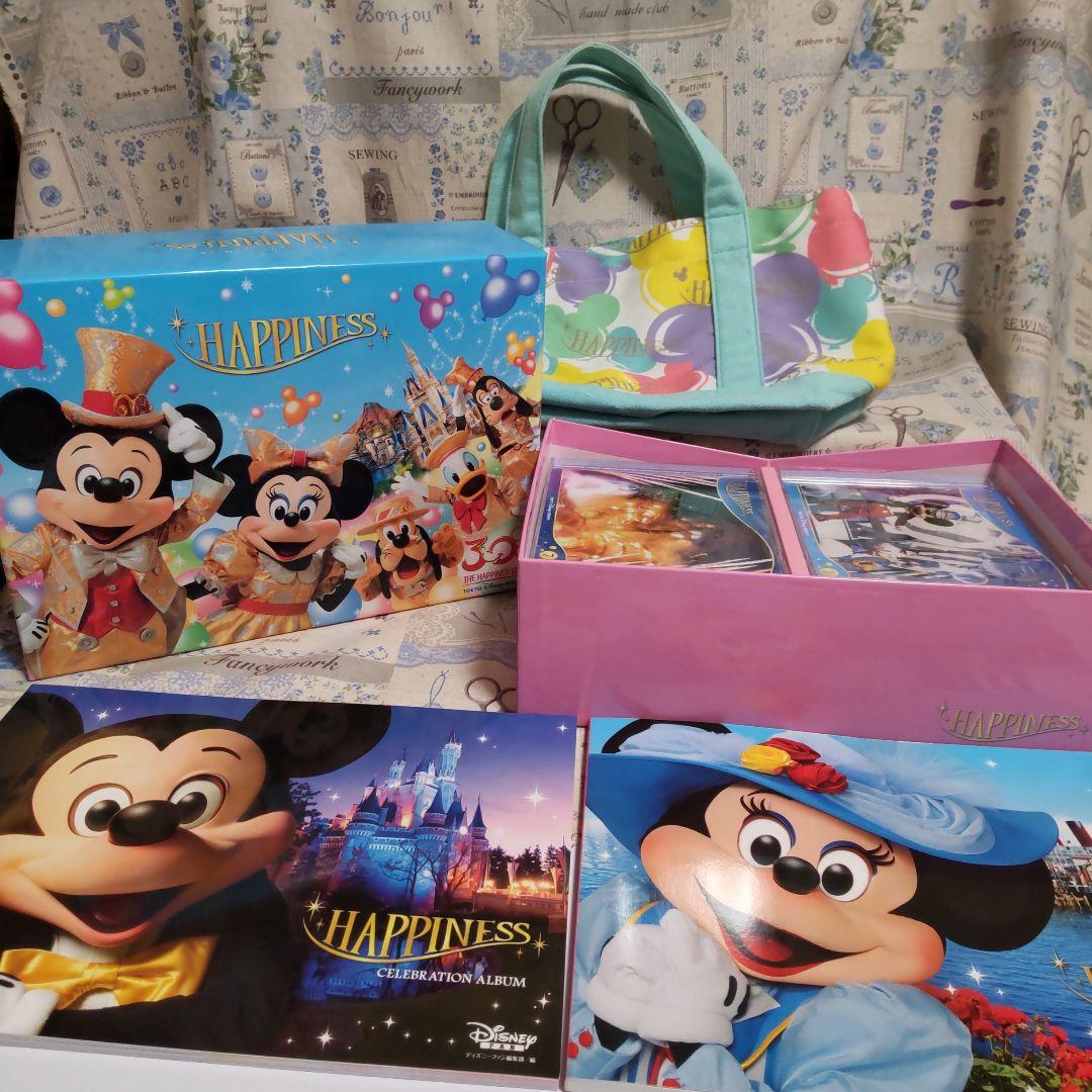 ディズニー　30周年記念　音楽コレクション　HAPPINESS