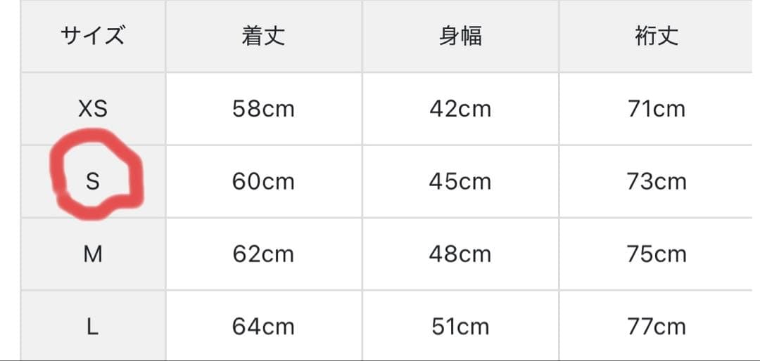 ブリーフィング　 COOLMAX LS MOCK NECK