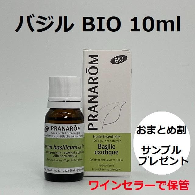 おかぴ様 リクエスト 5点 まとめ商品