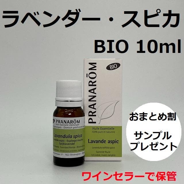 おかぴ様 リクエスト 5点 まとめ商品