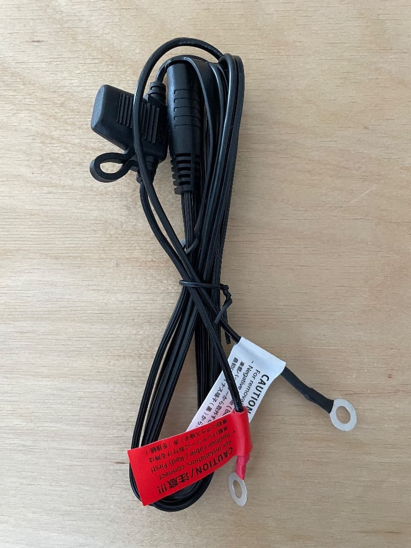 ヒートマスター 12V ヒートインナージャケットアーバンモデル 7A（Mサイズ）