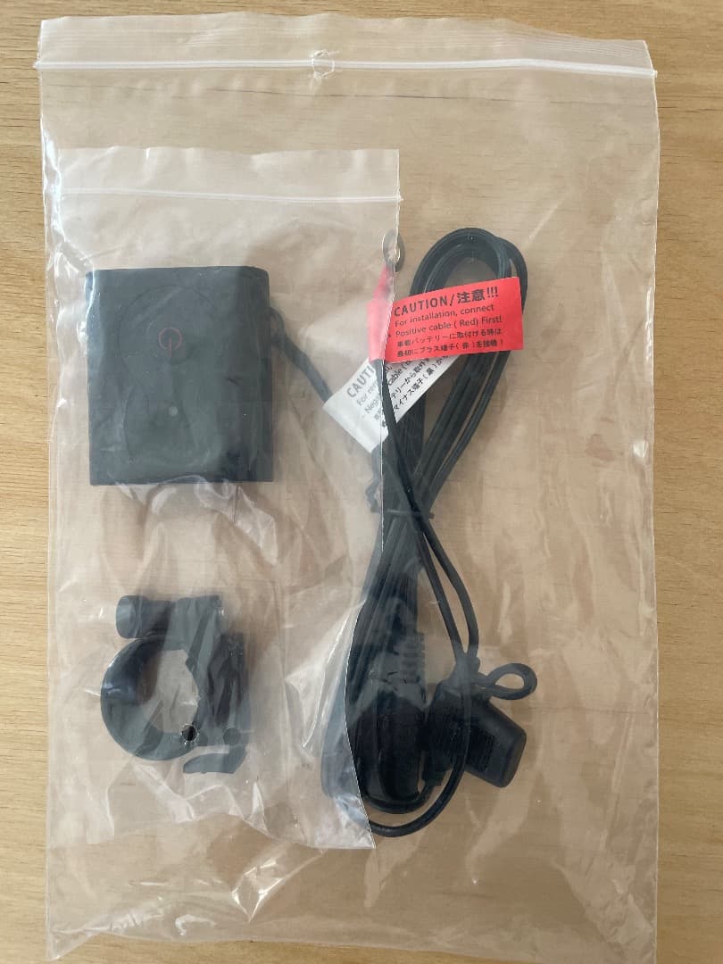 ヒートマスター 12V ヒートインナージャケットアーバンモデル 7A（Mサイズ）