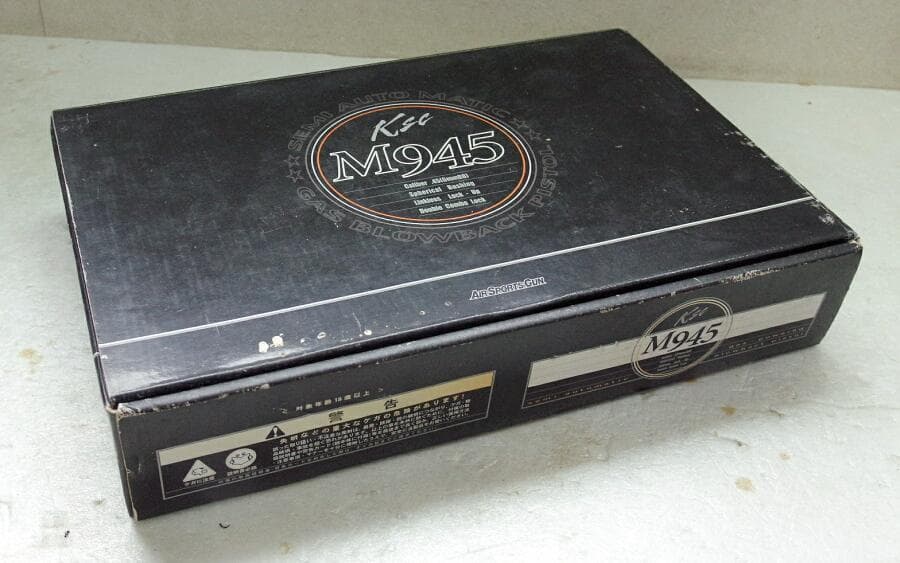 トイガン KSC S&W M945 5inch BLACK