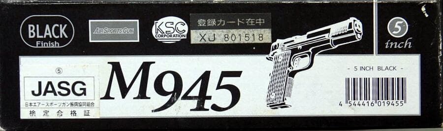 トイガン KSC S&W M945 5inch BLACK