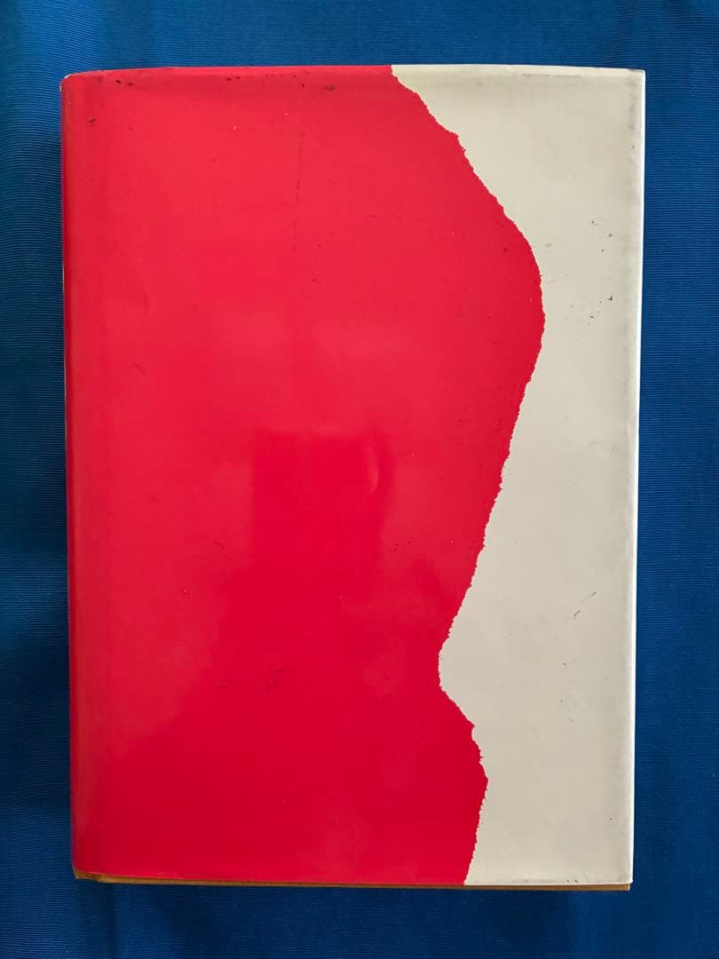 心の京セラ二十年