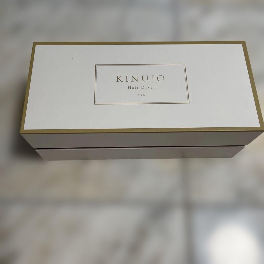 KINUJO ヘアドライヤー モカKH202