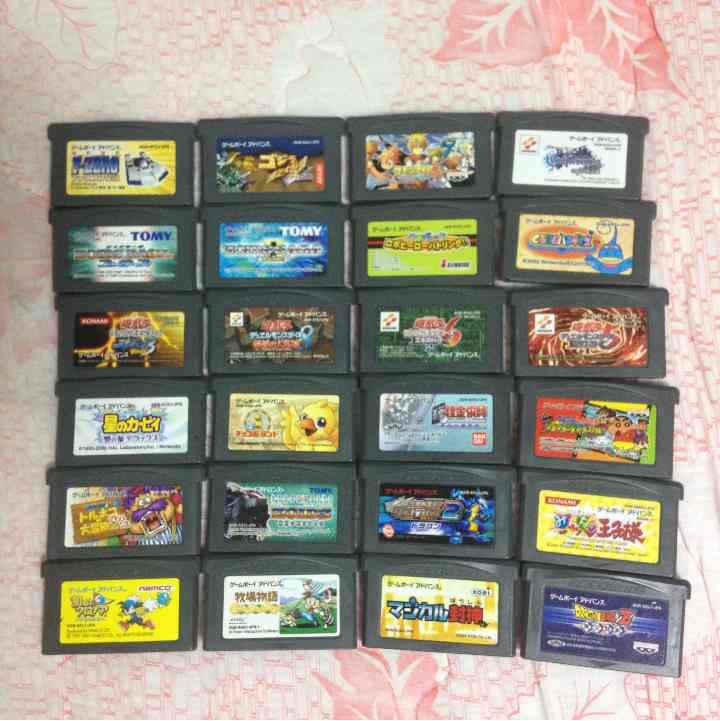 GBAソフト13点セット