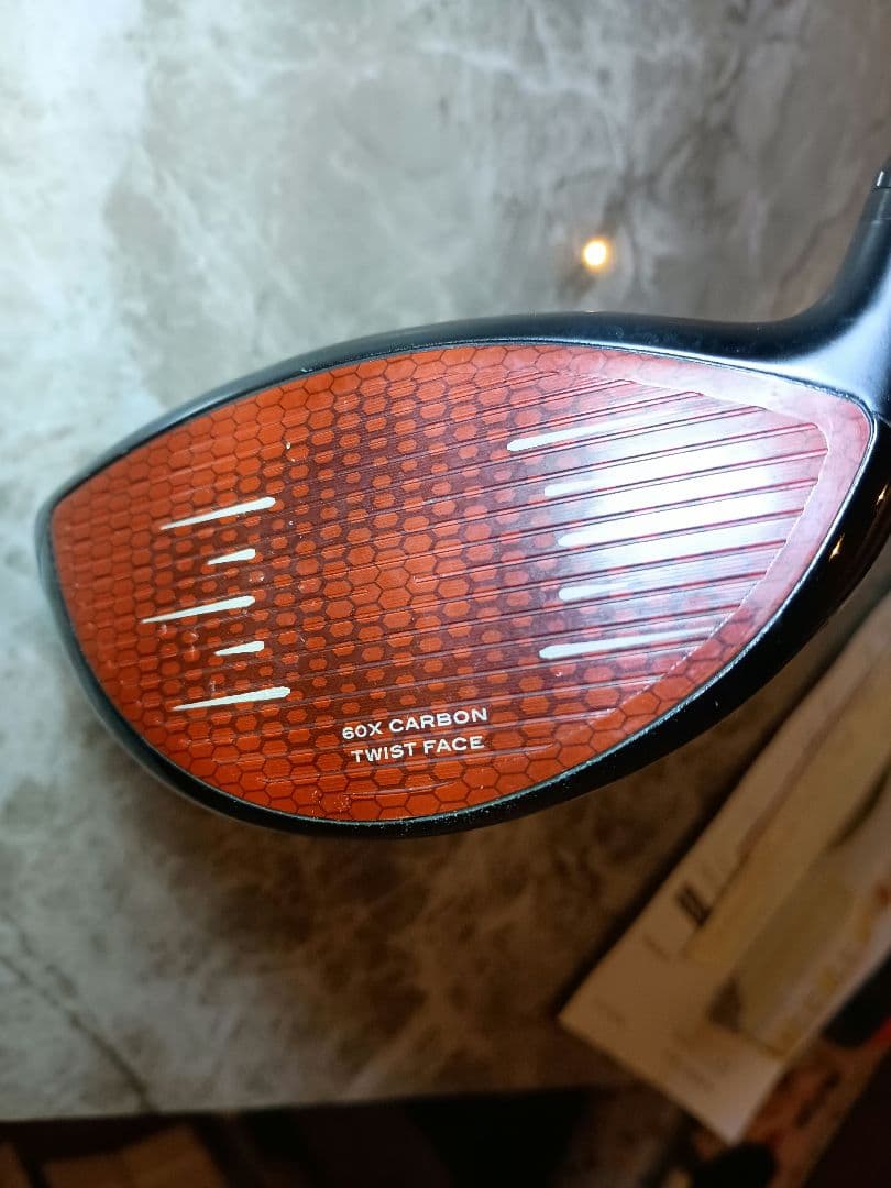 TaylorMade Stealth 2 ドライバー