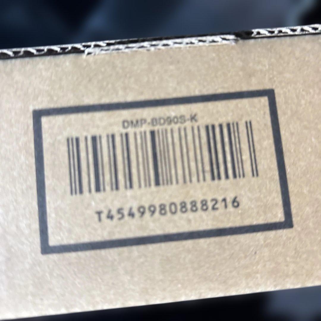 Panasonic ブルーレイディスクプレーヤー．新品未開封！