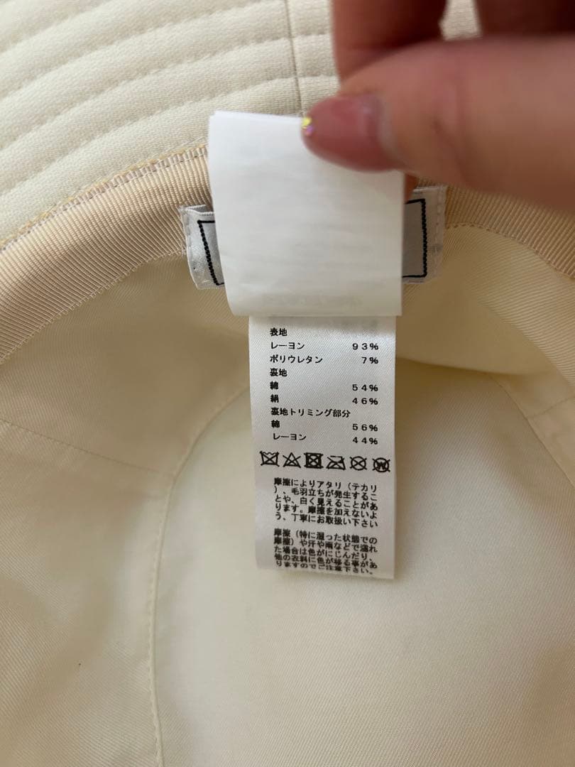 今週末までの出品　HERMES エルメス　バケットハット　カルヴィ